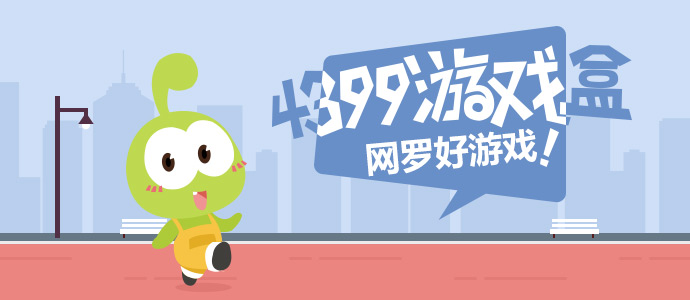 红霉素软膏绝不能随便用