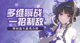 一女子怀孕被误诊为闭经服药后流产